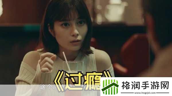 国产午夜精品一区二区入口故障已经修复