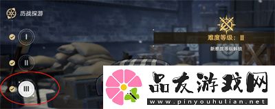 崩坏星穹铁道北风造英雄成就获得方法介绍