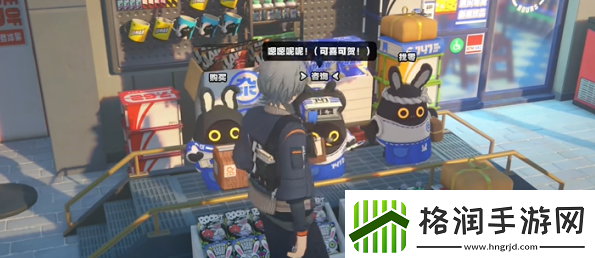 绝区零入职五周年纪念照任务攻略