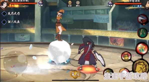 火影忍者手游雪球大作战活动全攻略