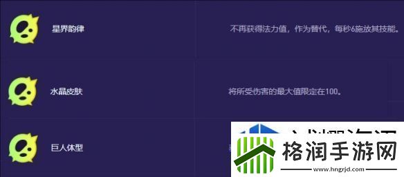 各种环境的适应