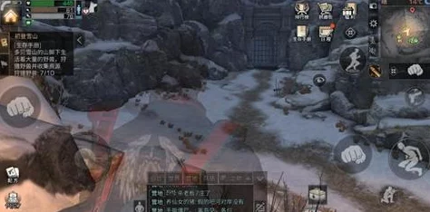 明日之后多贝雪山神秘隧道全面公开