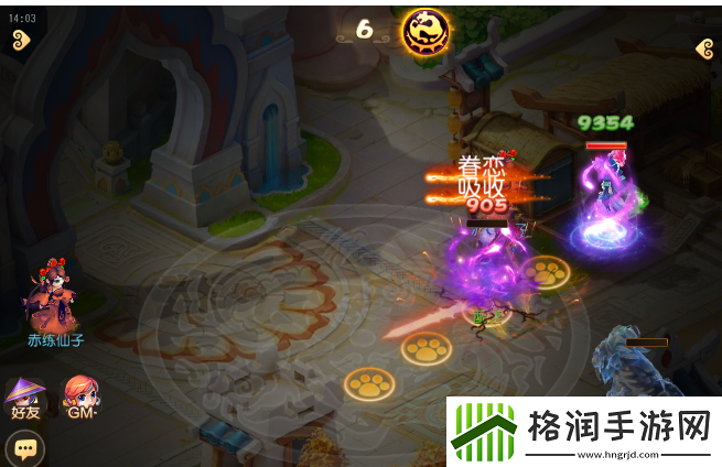 梦幻西游手游九转天阶无双阶攻略大全