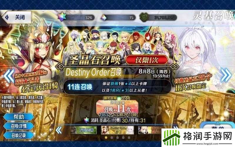 忍者百分百游戏前期蓝卡过渡阵容详细解析及转型思路全面探讨