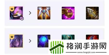 云顶之弈10.23夜幽神盾使怎么搭配