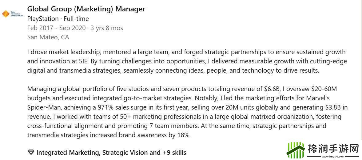 据称漫威蜘蛛侠全球收入已达38亿美元