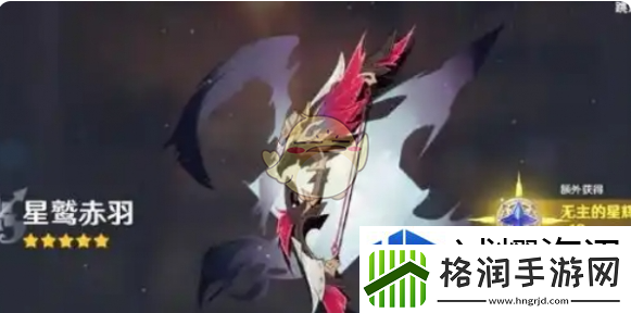 队伍配合默契培养