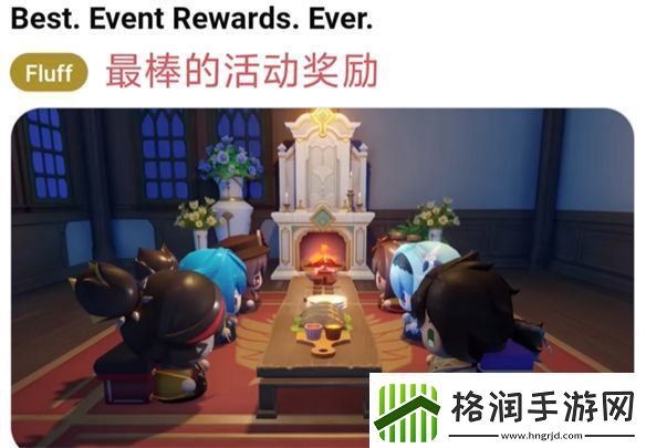 从摆件变成大头娃娃套