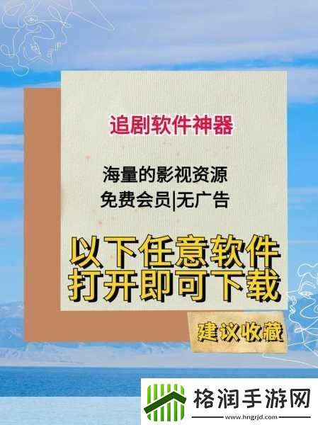 可以免费打开网站的软件下载免费下载各种软件