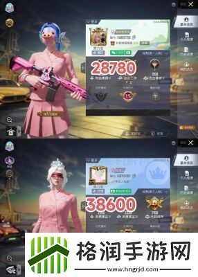 和平精英香桃花海免费获取攻略分享