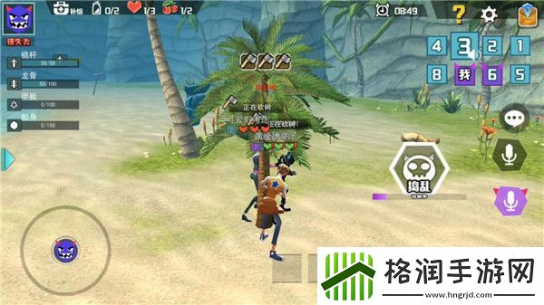 风暴岛炸药怎么使用