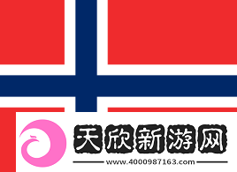 上海Major欧洲RMR