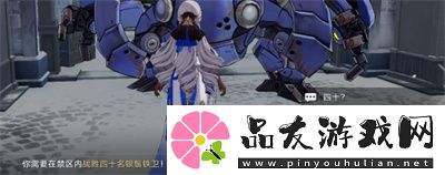 崩坏星穹铁道北风造英雄成就获得方法介绍