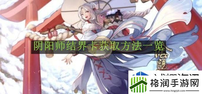 能力分配均衡考虑