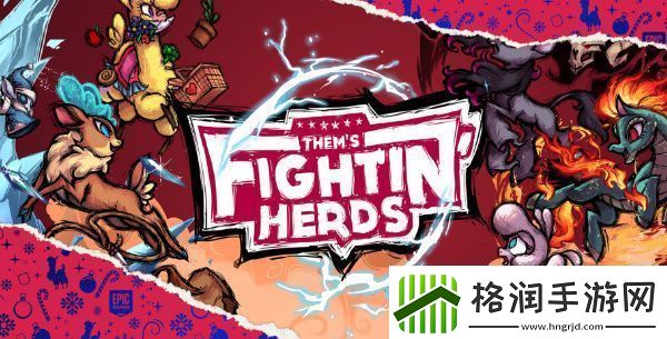 epic送15款游戏怎么领