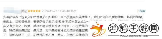 双城之战2完结豆瓣清一色五星好评