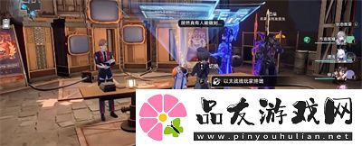 崩坏星穹铁道首先第一个成就获得方法介绍