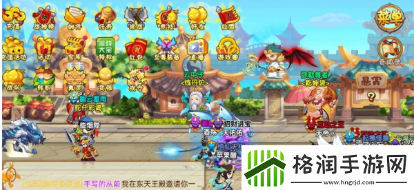 造梦西游ol快速获得灵魂方法一览