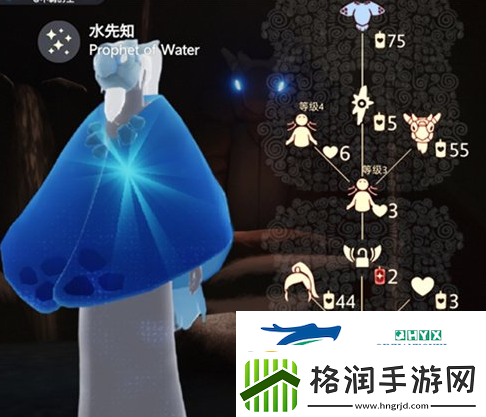 光遇2024年10月17日先祖兑换物品有哪些复刻土先知先祖兑换物品