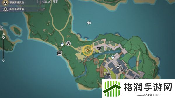 原神鸣神御祓祈愿祭任务怎么做