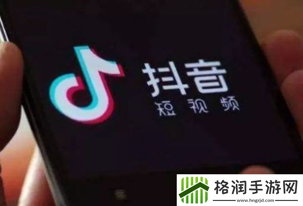 抖音极速版怎么恢复老版本