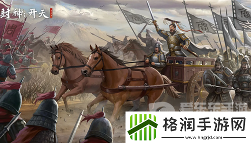 封神开天兑换码有哪些