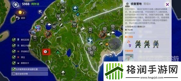 创造吧我们的星球地图怎么解锁