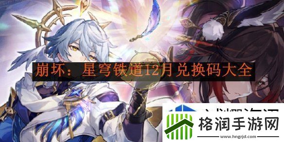 任务接取优化策略