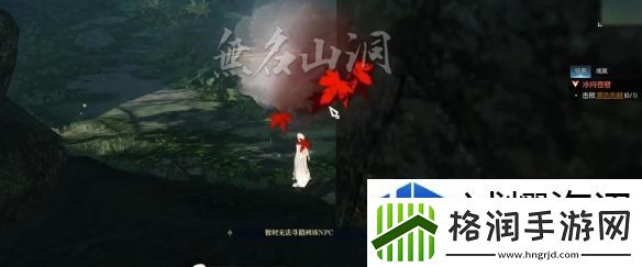 角色养成深度解析