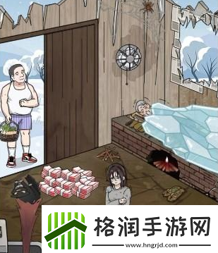 玩梗高手乡村爱情通关攻略