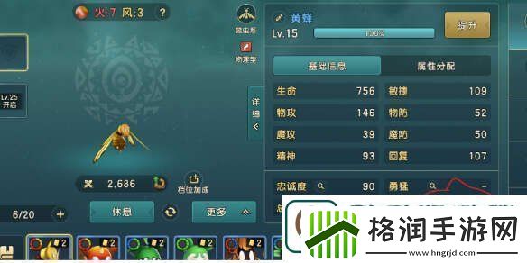 魔力宝贝复兴开服第一天攻略开服第一天通关教程