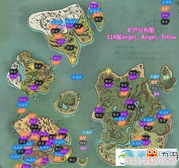 创造与魔法游戏通缉令