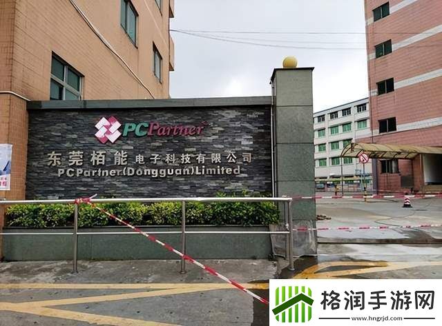 全球第二大显卡制造商栢能集团