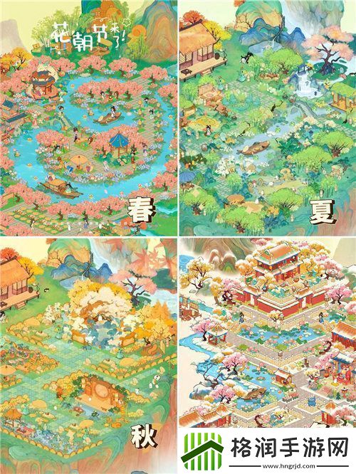 两年累计高分再加分