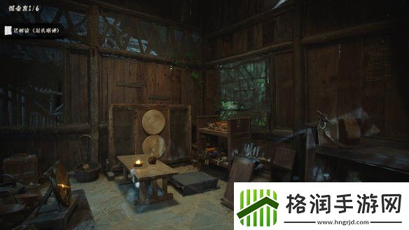 三国题材互动影游