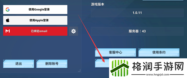 我独自升级崛起兑换码有哪些