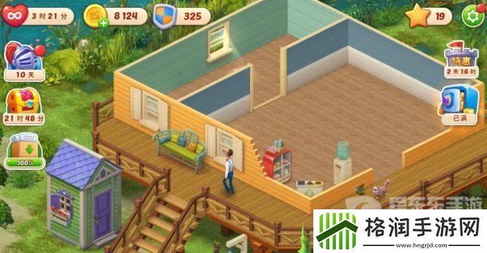 梦想家园山庄建造方法是什么