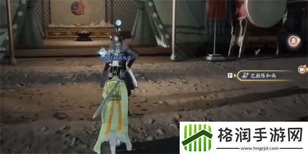 射雕手游六韬收集方法