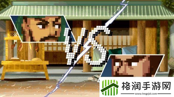 三国题材互动影游