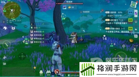 创造吧我们的星球草原材料是什么