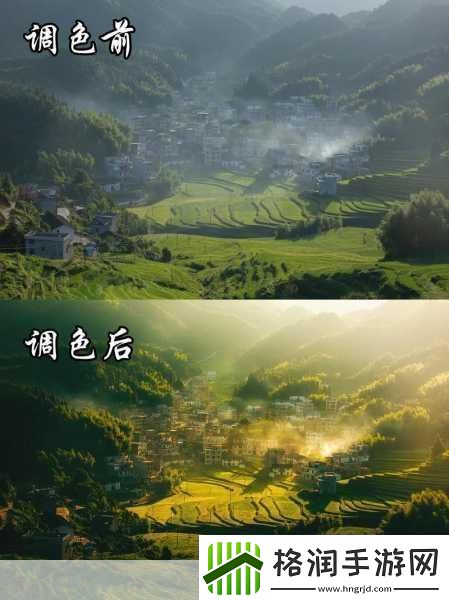 免费PS大片段视频调色1."梦幻色彩调配