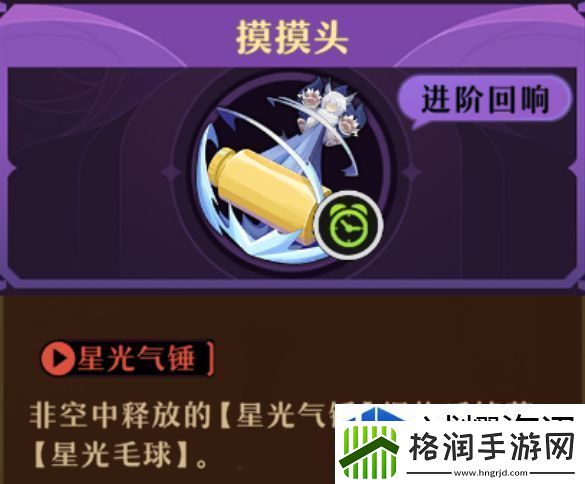 高效刷怪经验分享