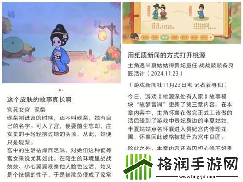 两年累计高分再加分