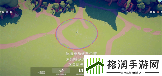 全面憨憨战争模拟器自定义战斗说明