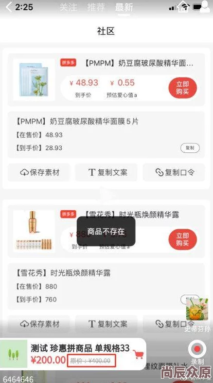 在线视频不卡国产在线视频不卡