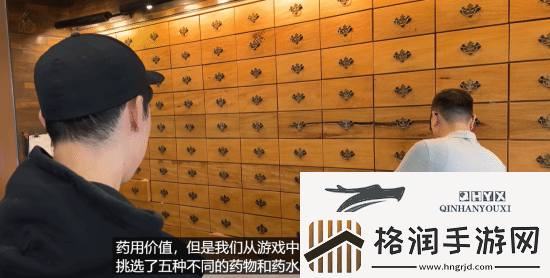 老外参照黑神话