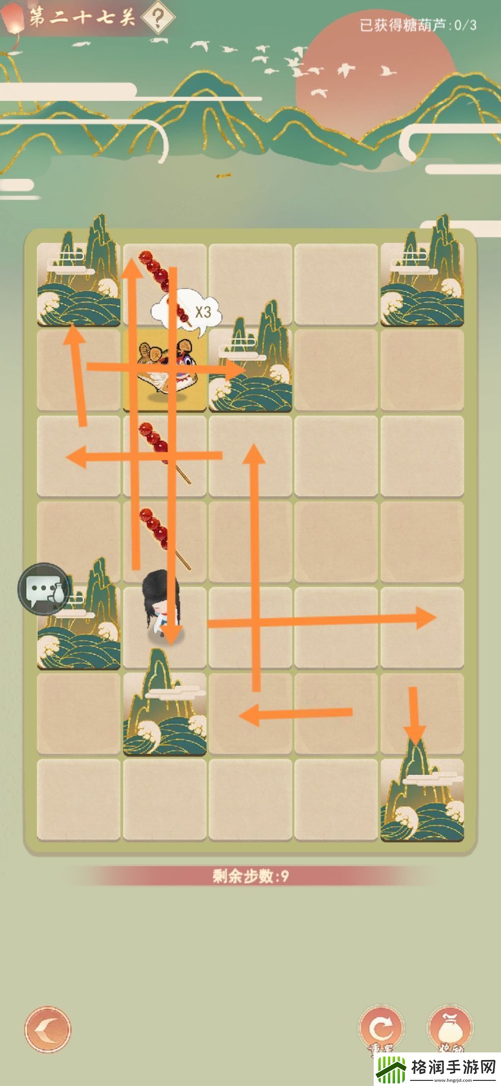 江湖悠悠巧解27关怎么解江湖悠悠巧解27关通关攻略