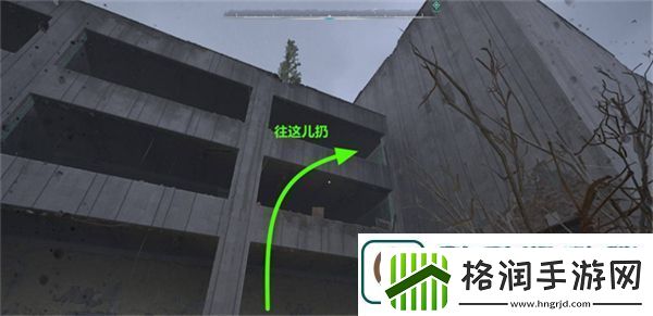 潜行者2红宝石外骨骼怎么获取