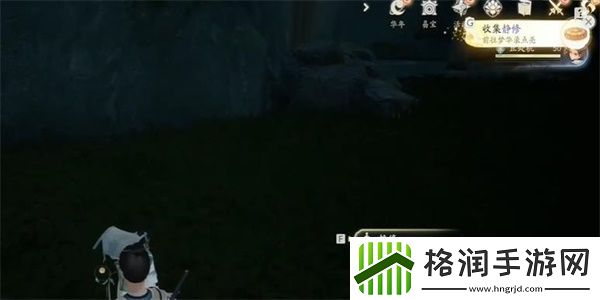 射雕手游静修收集方法