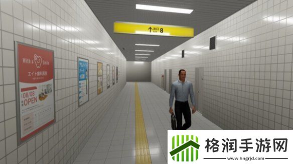 8号出口作者谈开发动机